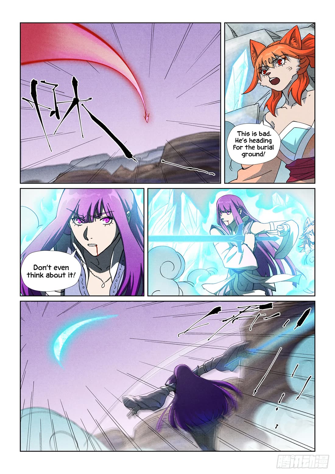 Tales of Demons and Gods Chapter 517.5 page 5 - Chapter 517.5