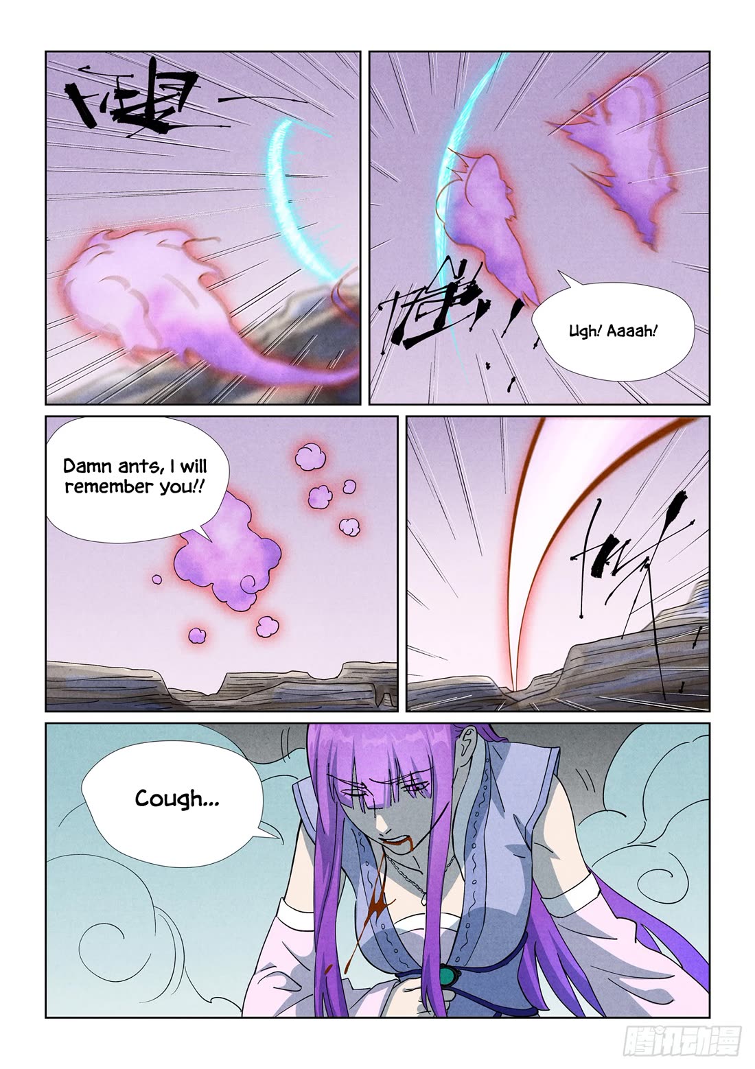 Tales of Demons and Gods Chapter 517.5 page 6 - Chapter 517.5