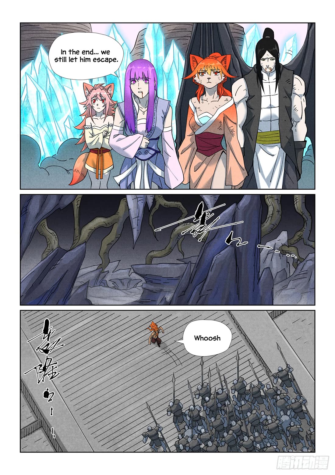 Tales of Demons and Gods Chapter 517.5 page 7 - Chapter 517.5