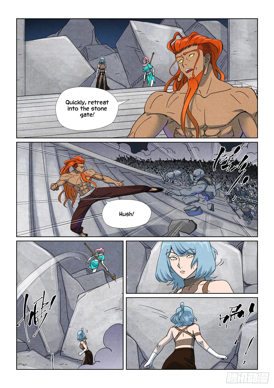 Tales of Demons and Gods Chapter 517.5 page 8 - Chapter 517.5