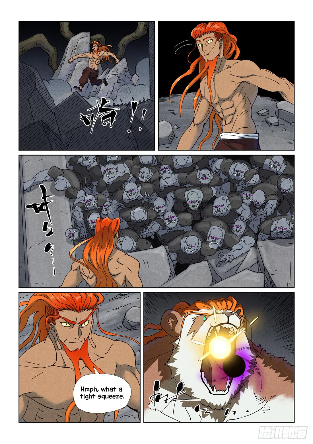 Tales of Demons and Gods Chapter 517.5 page 9 - Chapter 517.5