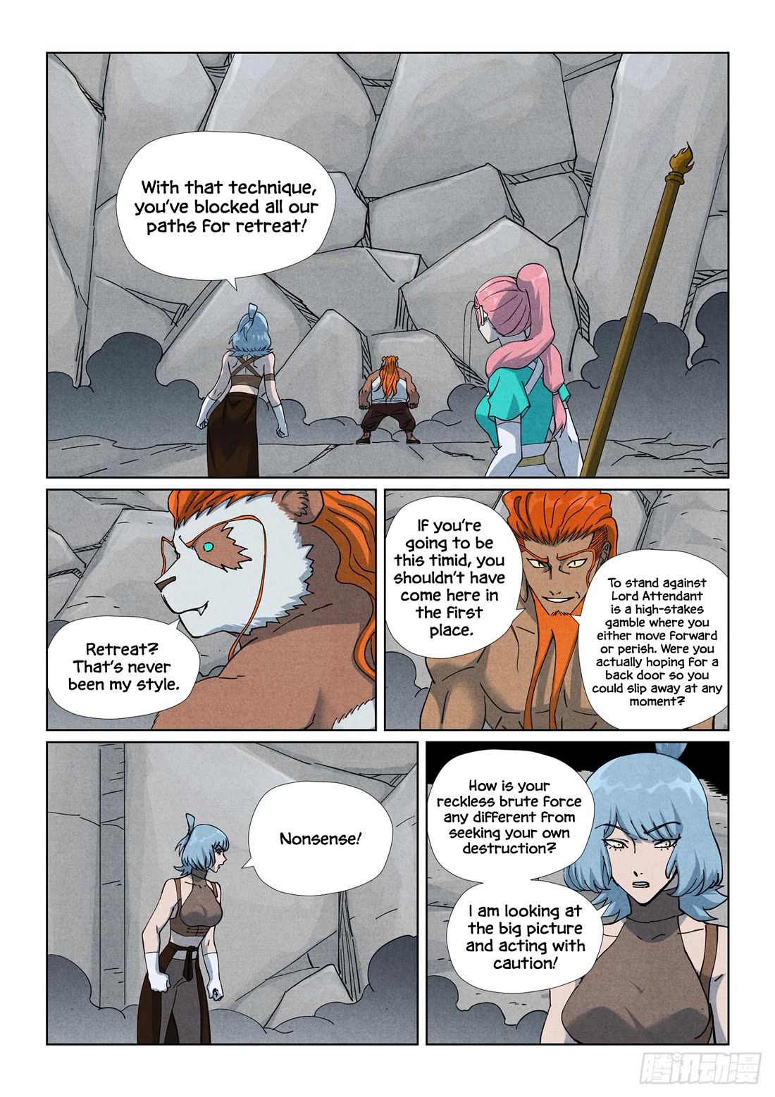 Tales of Demons and Gods Chapter 518.1 page 2 - Chapter 518.1