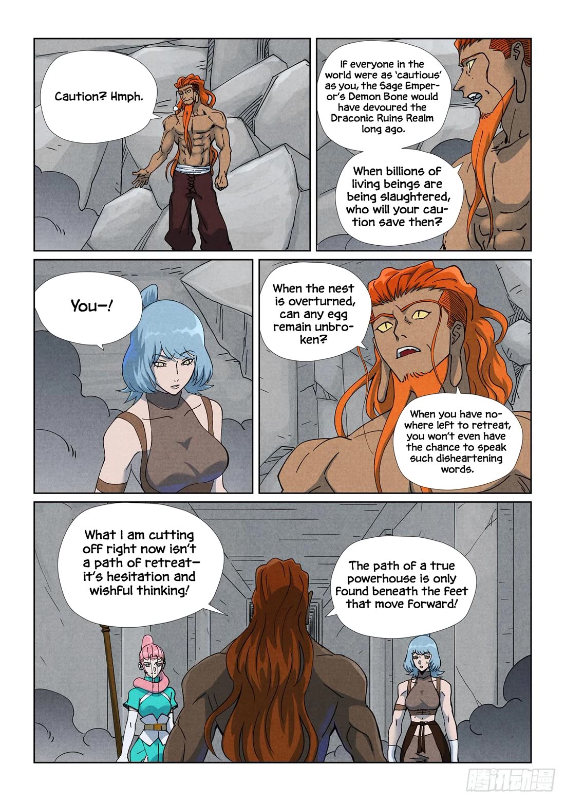 Tales of Demons and Gods Chapter 518.1 page 3 - Chapter 518.1