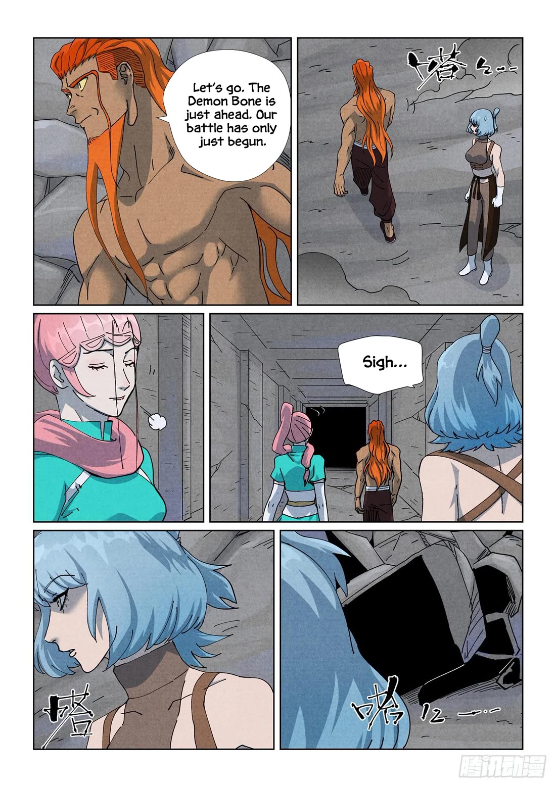 Tales of Demons and Gods Chapter 518.1 page 4 - Chapter 518.1