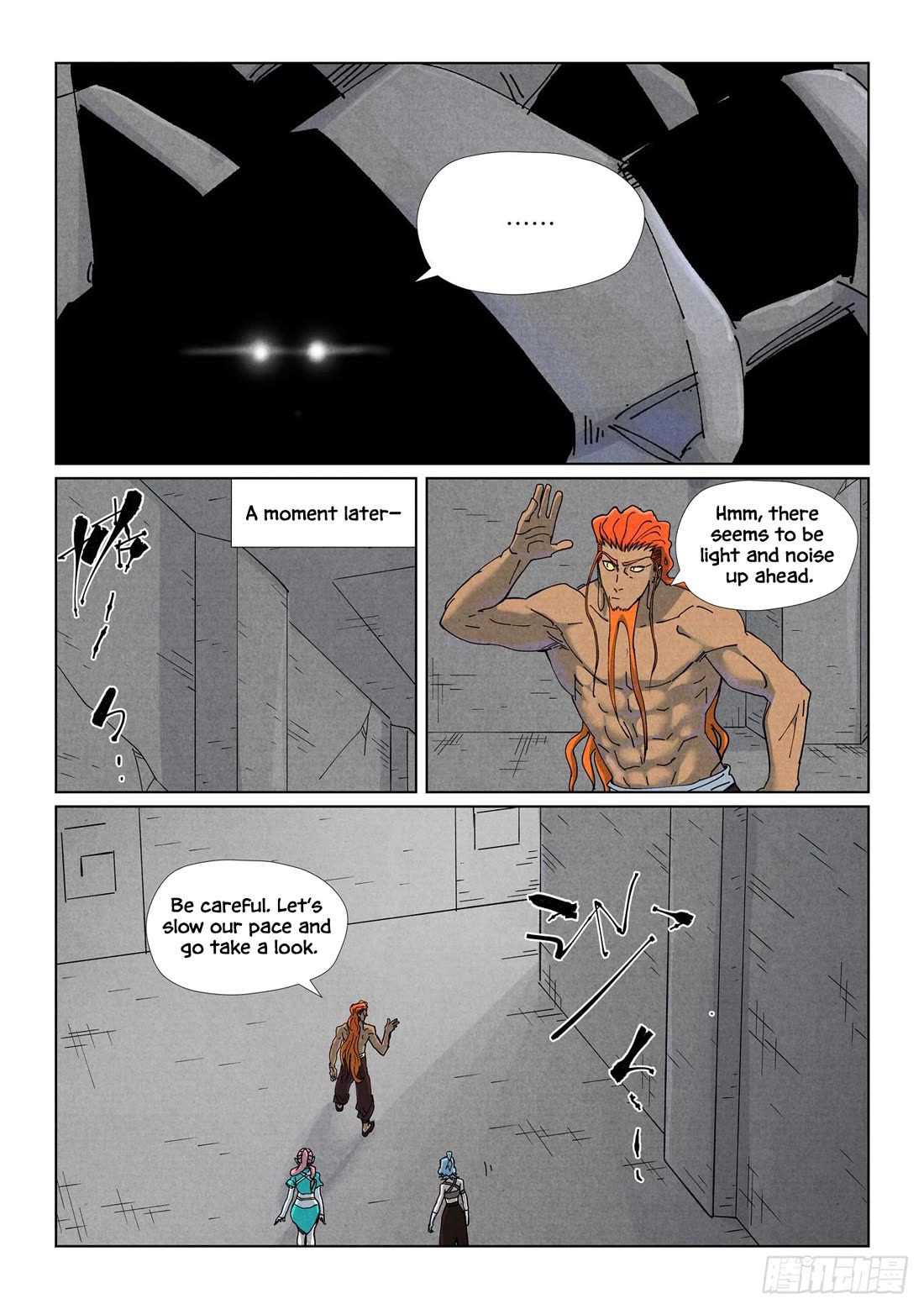 Tales of Demons and Gods Chapter 518.1 page 5 - Chapter 518.1