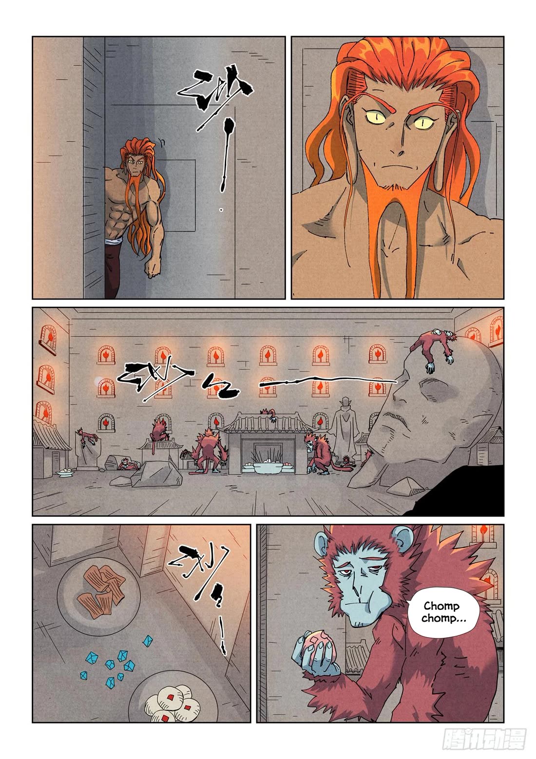 Tales of Demons and Gods Chapter 518.1 page 6 - Chapter 518.1