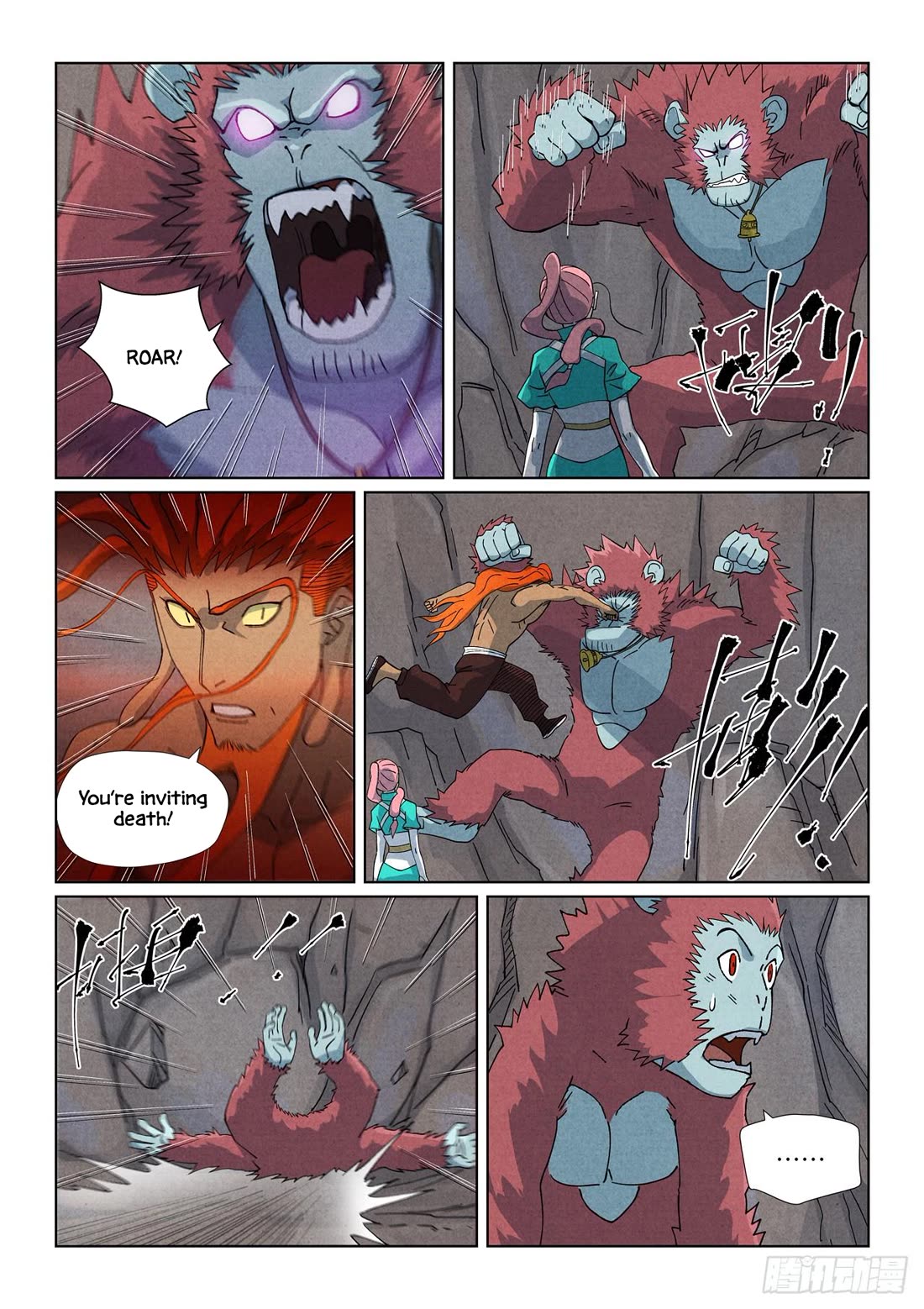 Tales of Demons and Gods Chapter 518.5 page 10 - Chapter 518.5