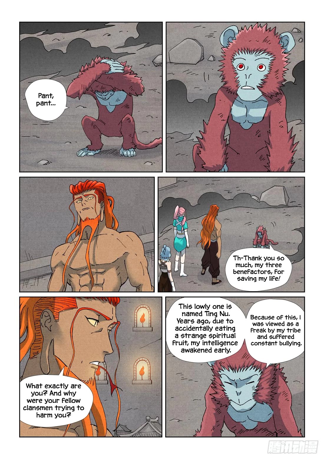 Tales of Demons and Gods Chapter 518.5 page 2 - Chapter 518.5