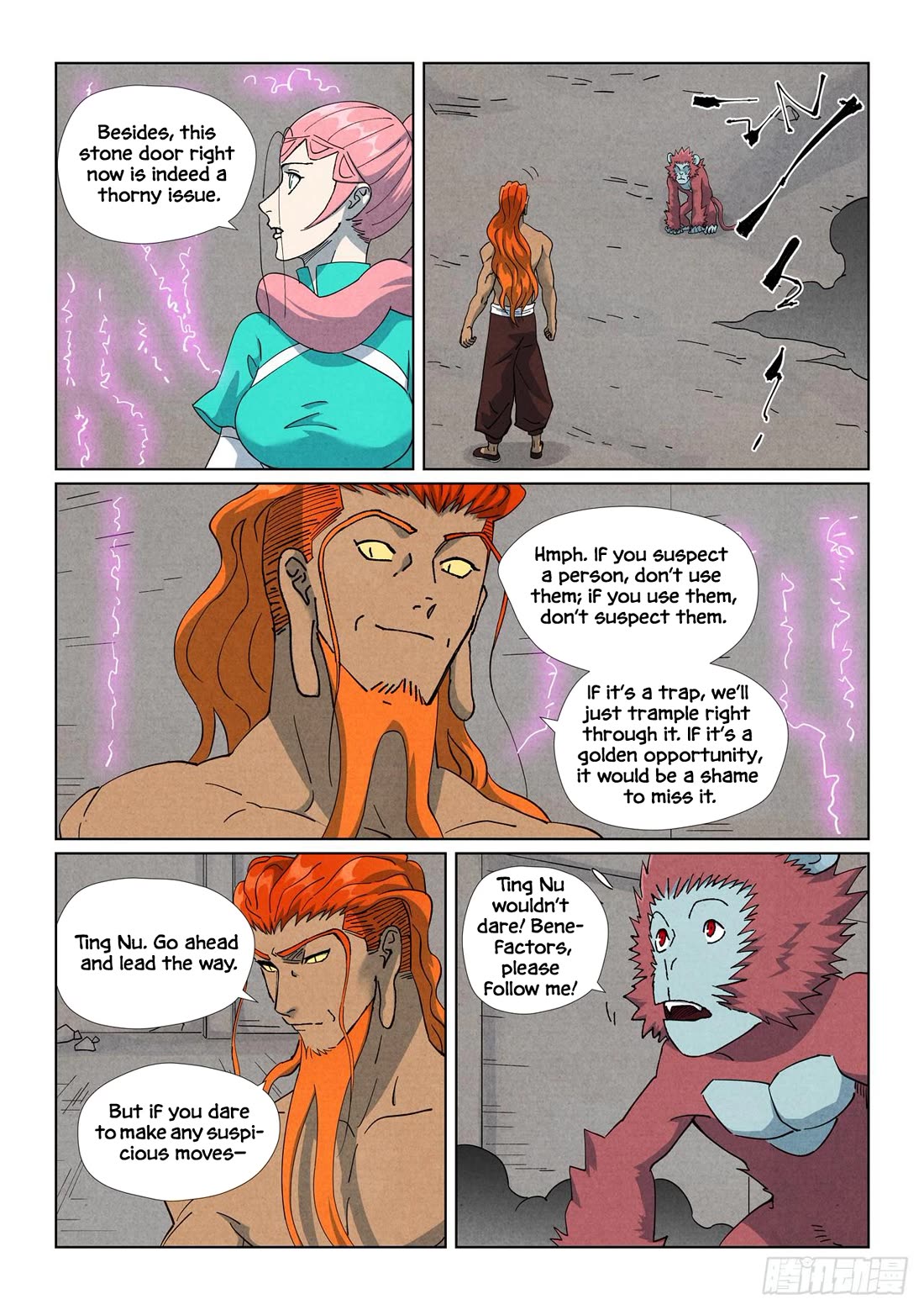 Tales of Demons and Gods Chapter 518.5 page 6 - Chapter 518.5