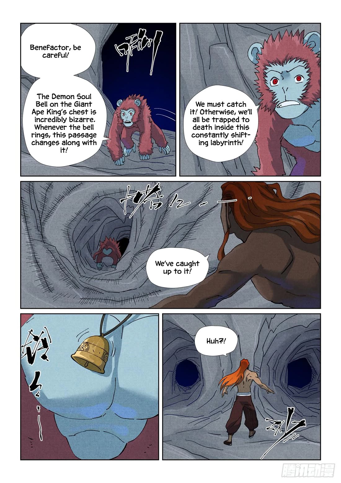 Tales of Demons and Gods Chapter 519.1 page 3 - Chapter 519.1