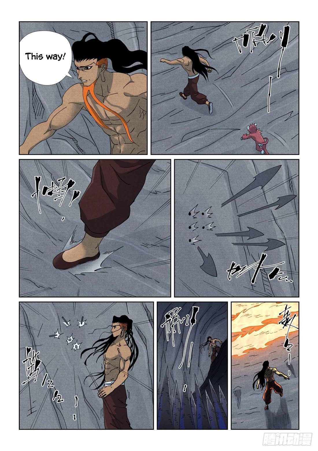 Tales of Demons and Gods Chapter 519.1 page 4 - Chapter 519.1