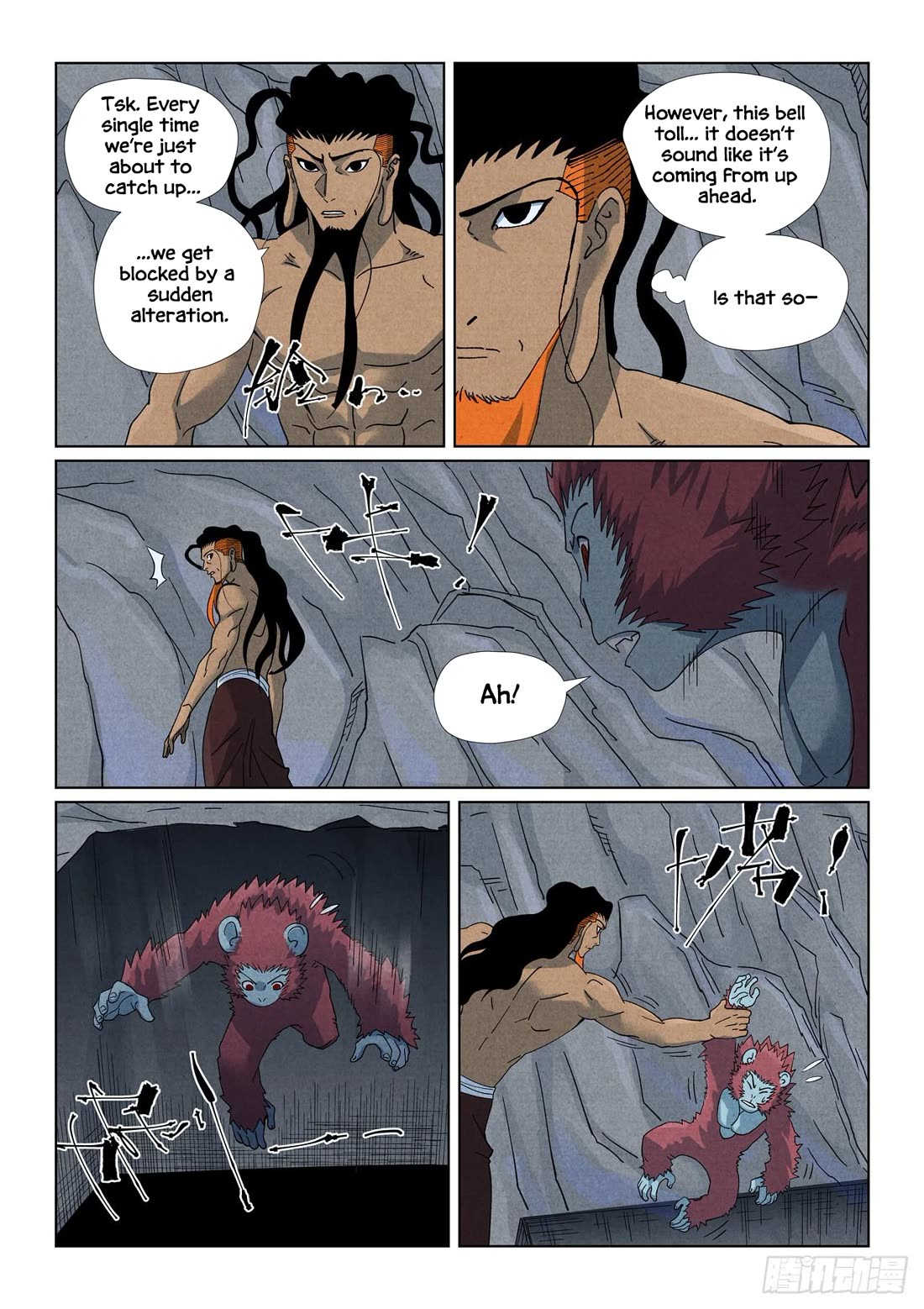 Tales of Demons and Gods Chapter 519.1 page 5 - Chapter 519.1