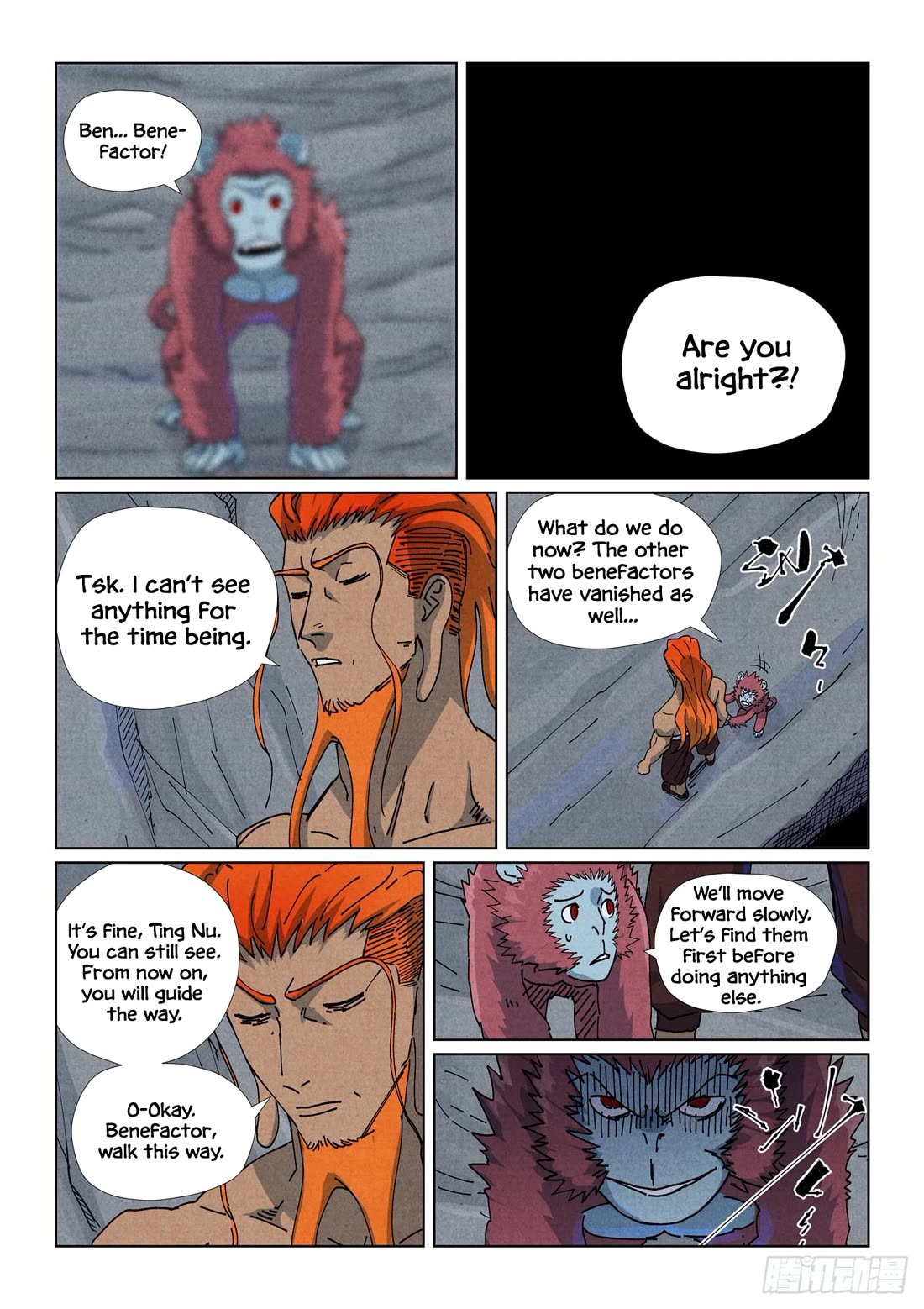 Tales of Demons and Gods Chapter 519.1 page 7 - Chapter 519.1