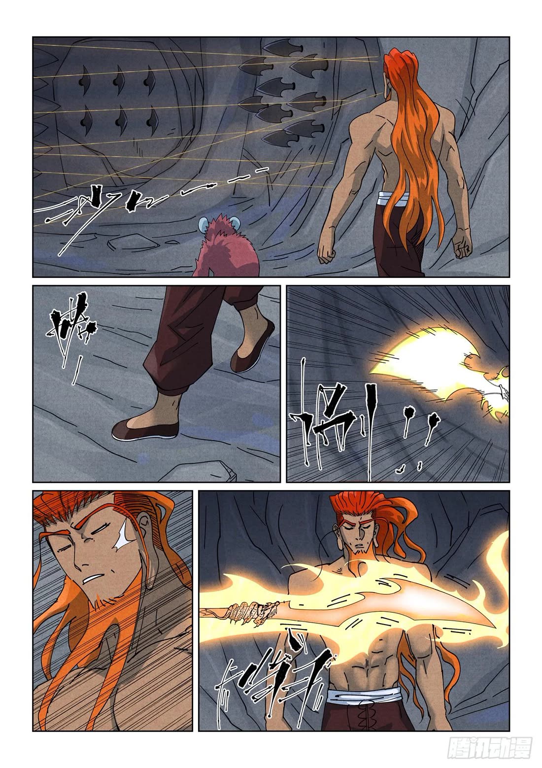 Tales of Demons and Gods Chapter 519.1 page 8 - Chapter 519.1