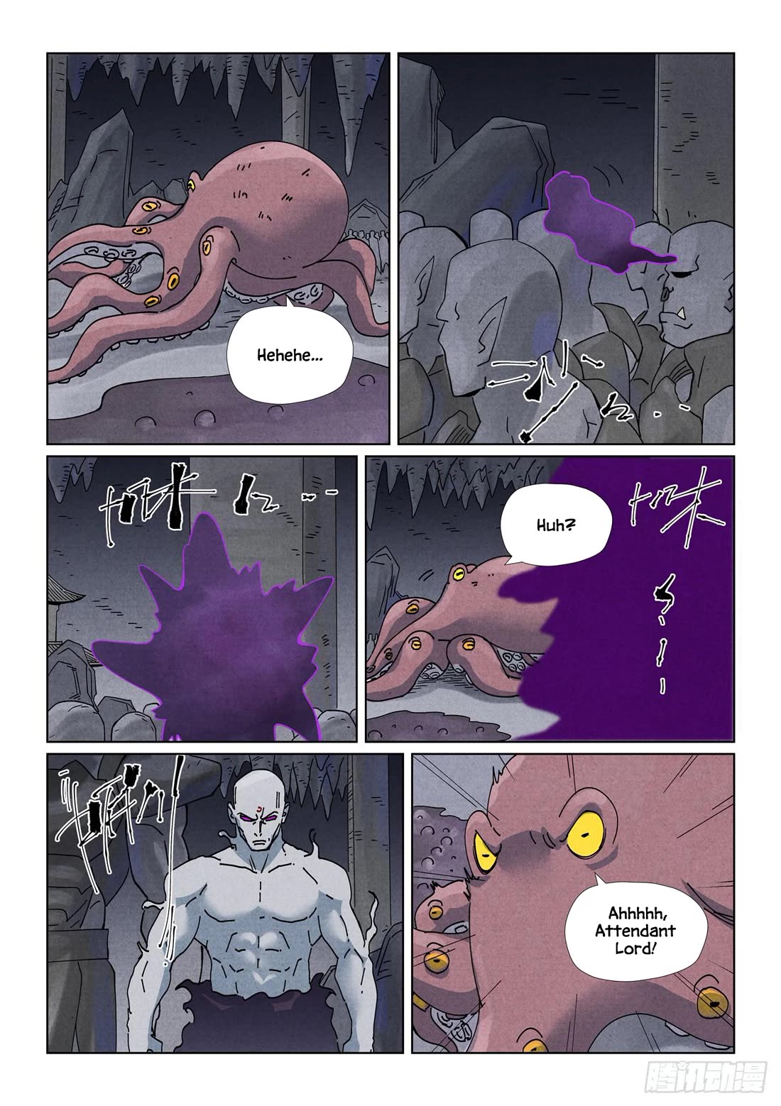 Tales of Demons and Gods Chapter 519.5 page 10 - Chapter 519.5