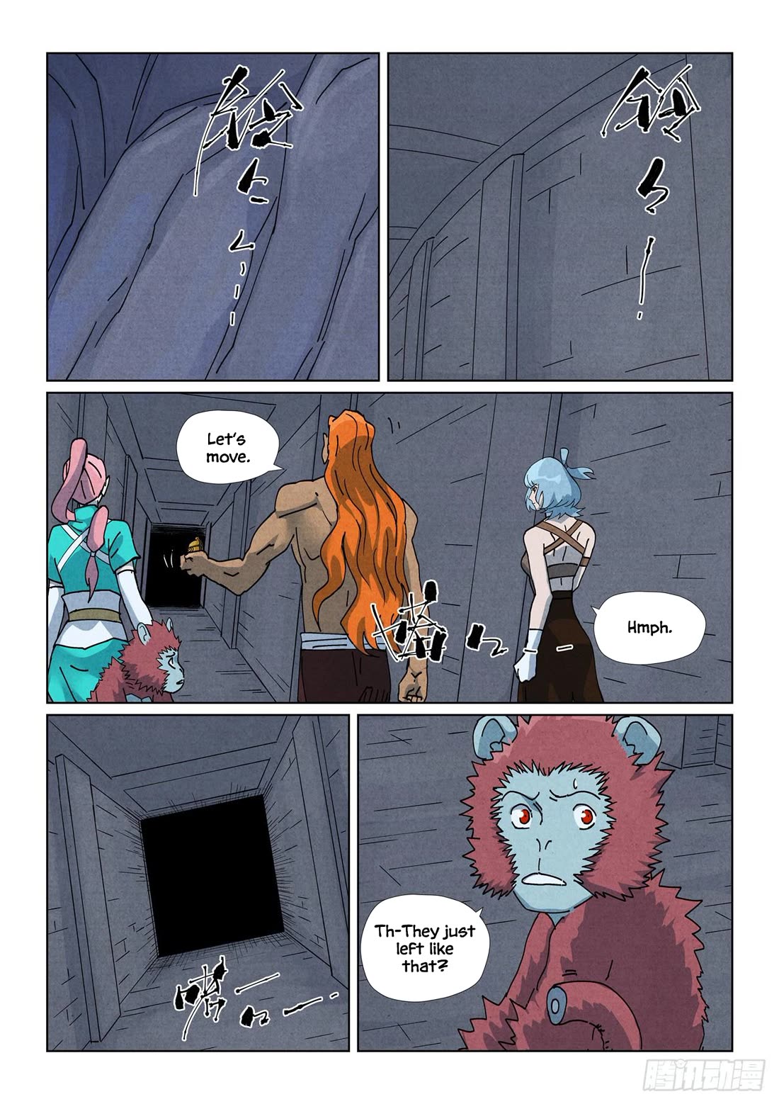 Tales of Demons and Gods Chapter 519.5 page 5 - Chapter 519.5