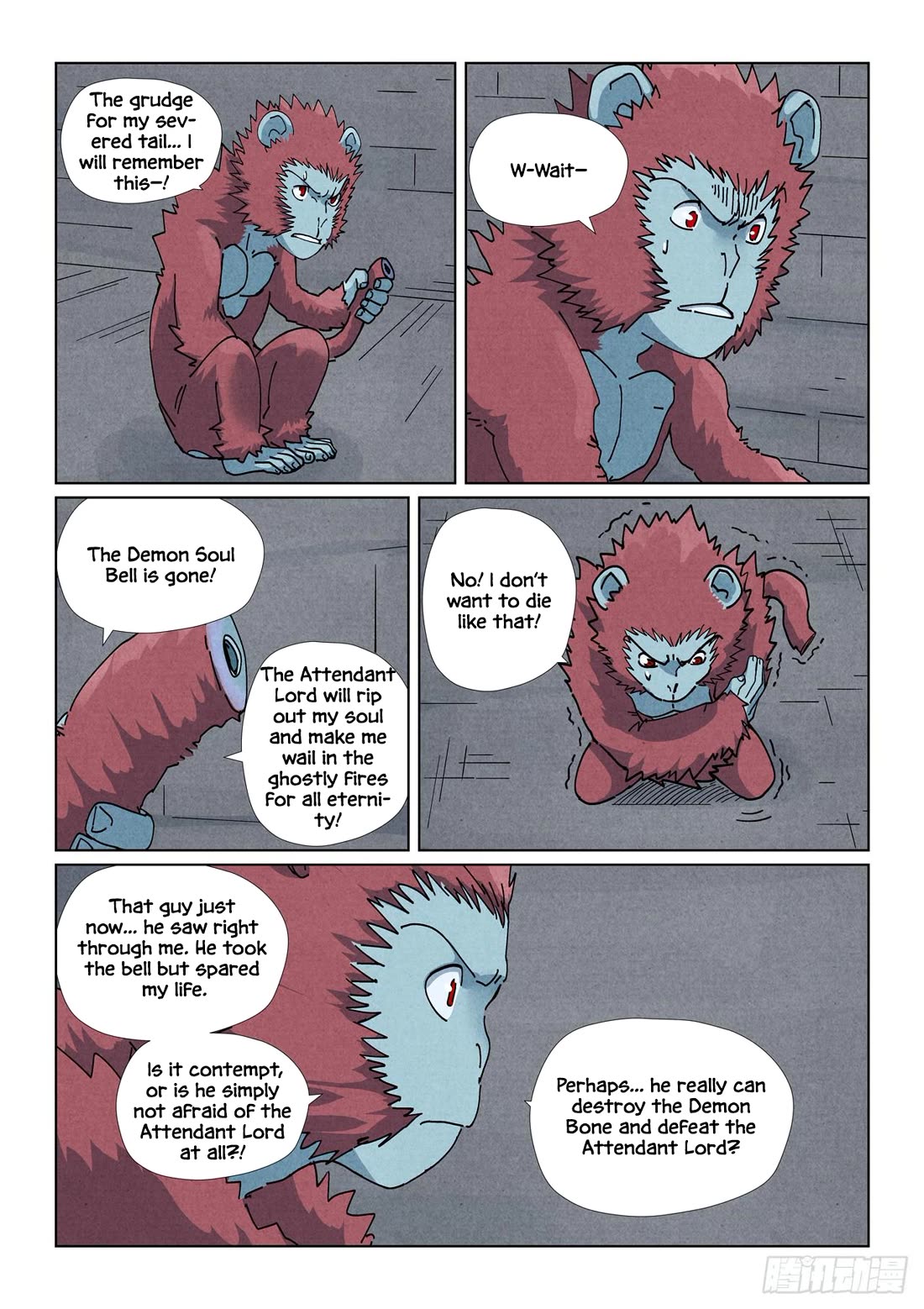 Tales of Demons and Gods Chapter 519.5 page 6 - Chapter 519.5