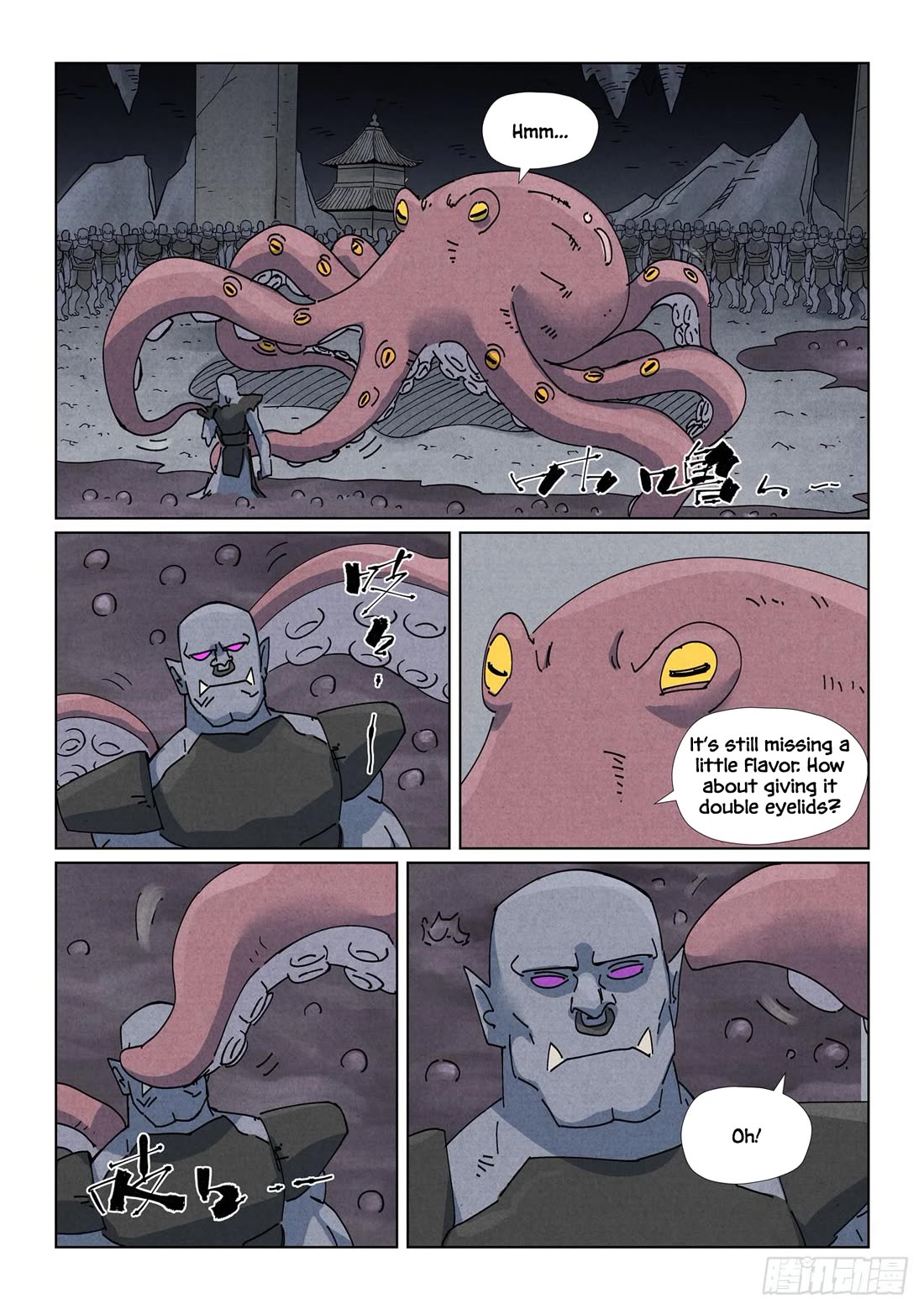 Tales of Demons and Gods Chapter 519.5 page 9 - Chapter 519.5