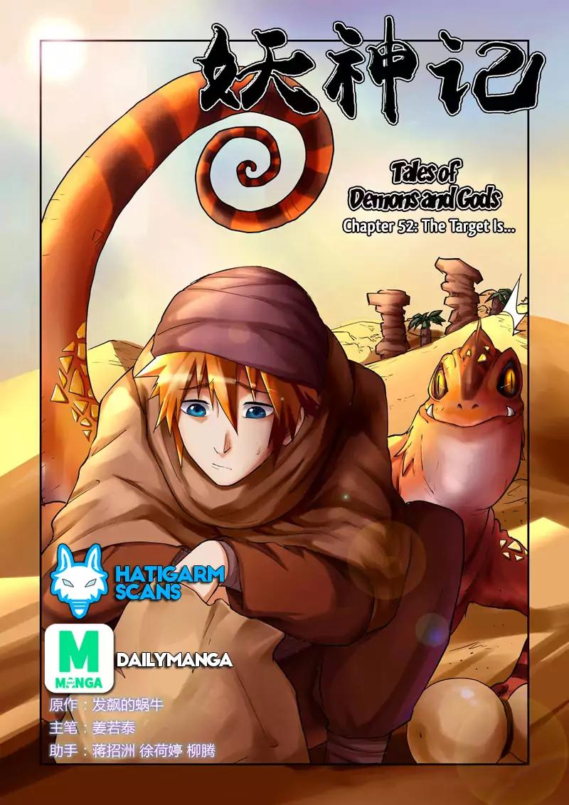 Tales of Demons and Gods Chapter 52 page 1 - Chapter 52: The Target is...