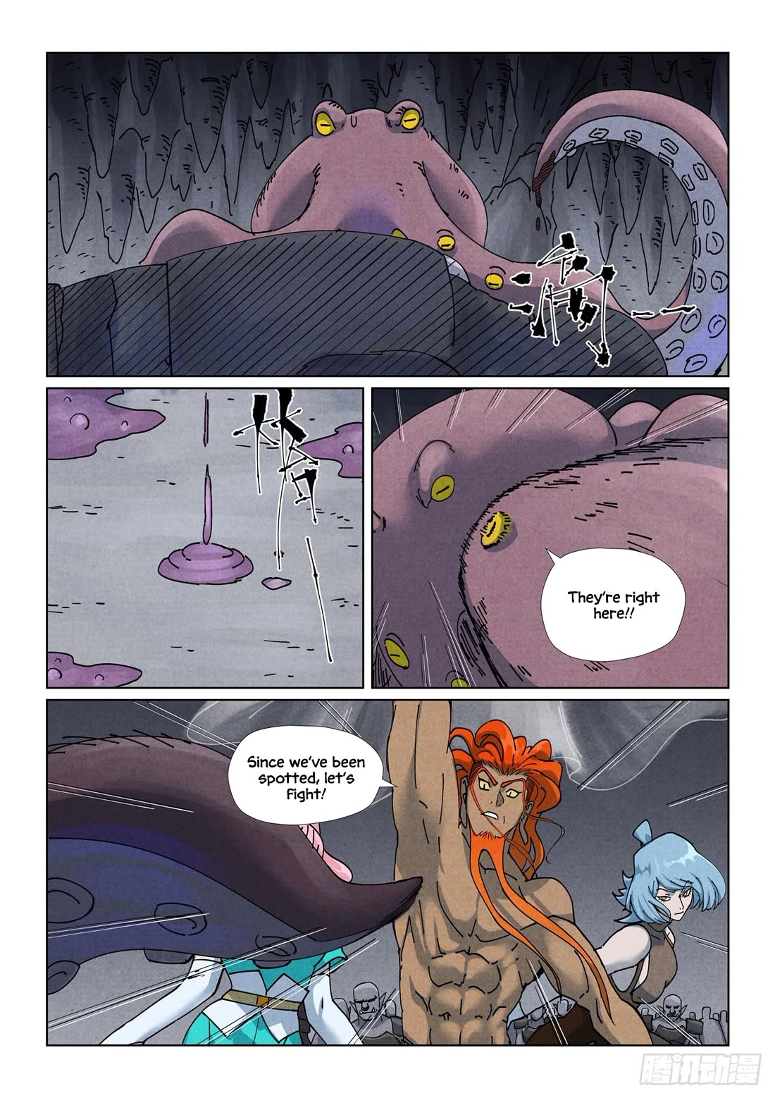 Tales of Demons and Gods Chapter 520.1 page 10 - Chapter 520.1