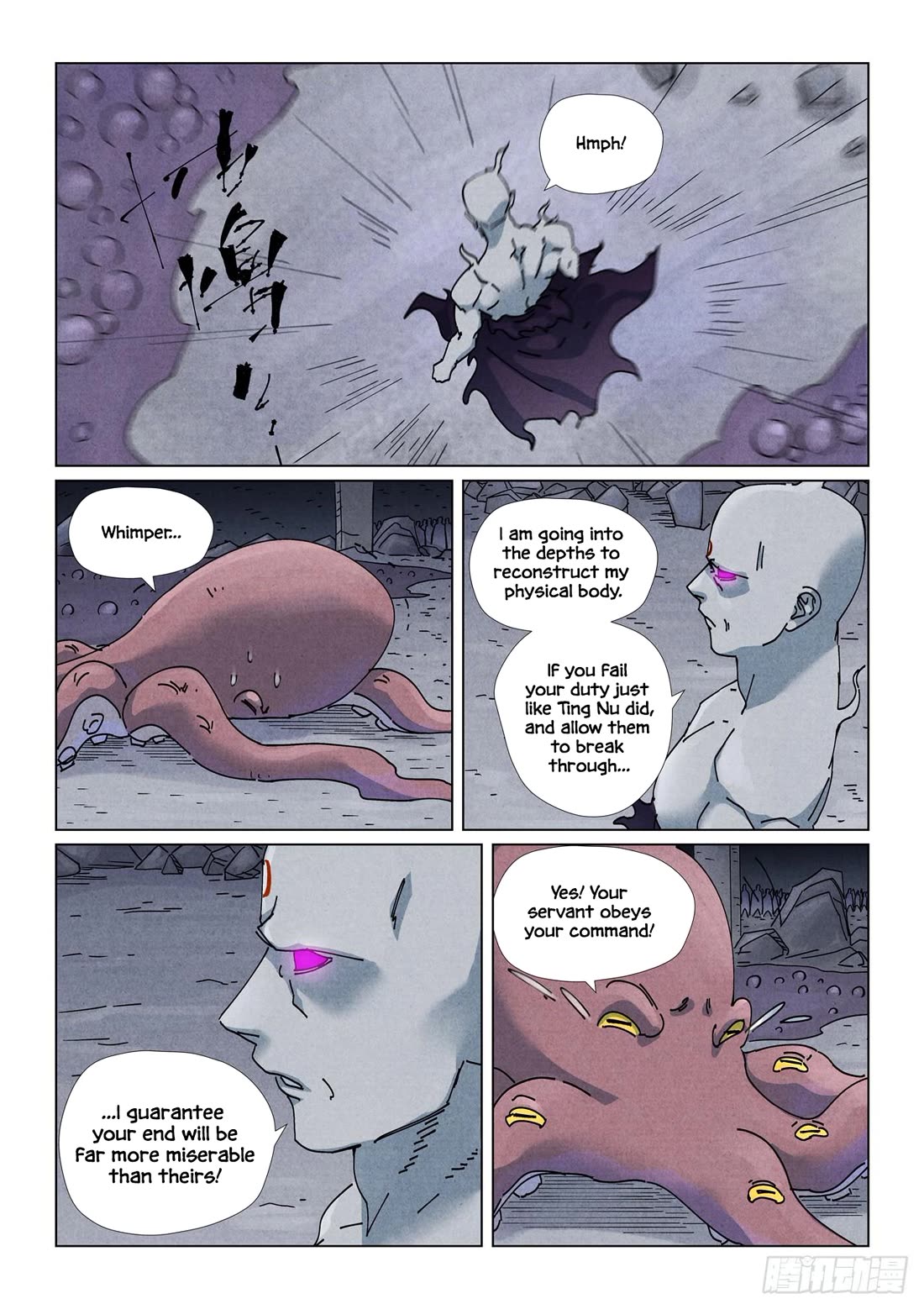 Tales of Demons and Gods Chapter 520.1 page 3 - Chapter 520.1