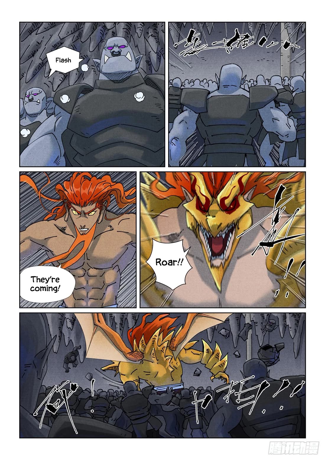 Tales of Demons and Gods Chapter 520.5 page 3 - Chapter 520.5