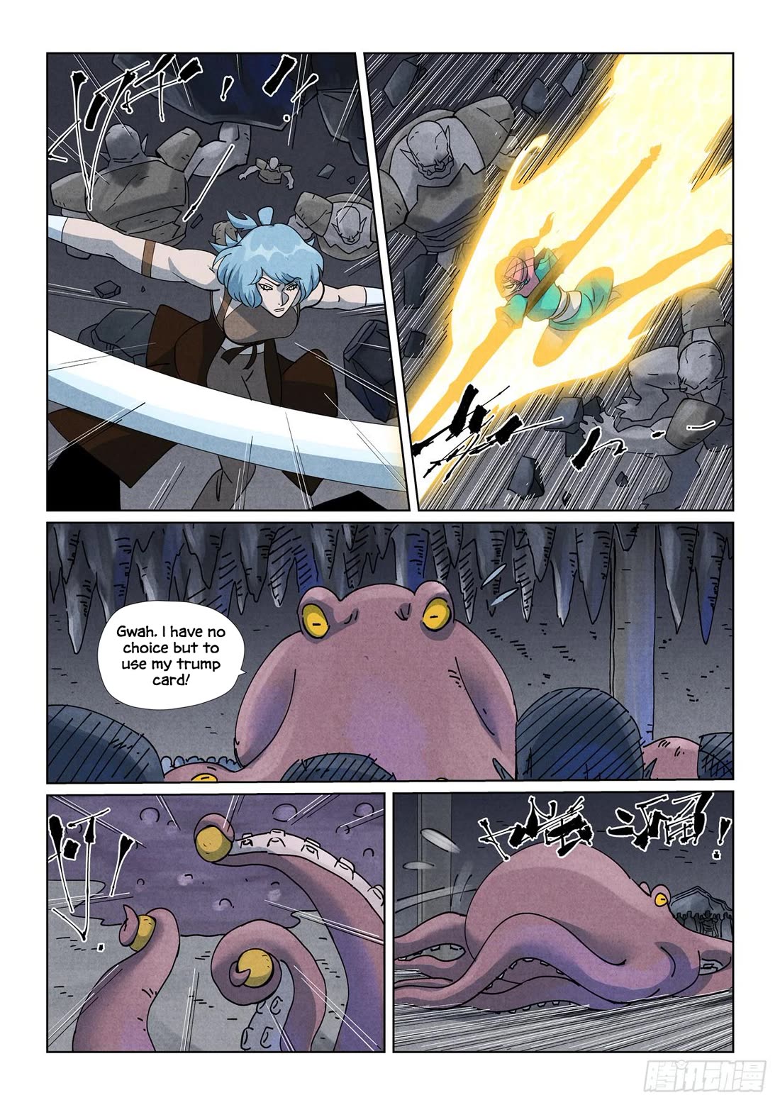 Tales of Demons and Gods Chapter 520.5 page 4 - Chapter 520.5