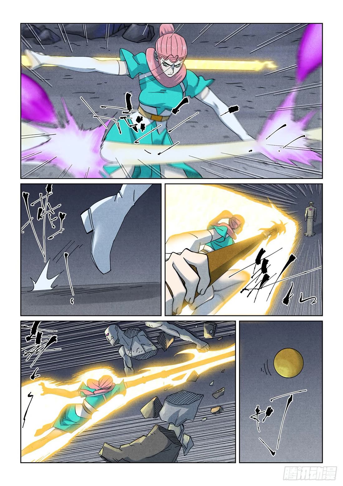 Tales of Demons and Gods Chapter 520.5 page 7 - Chapter 520.5