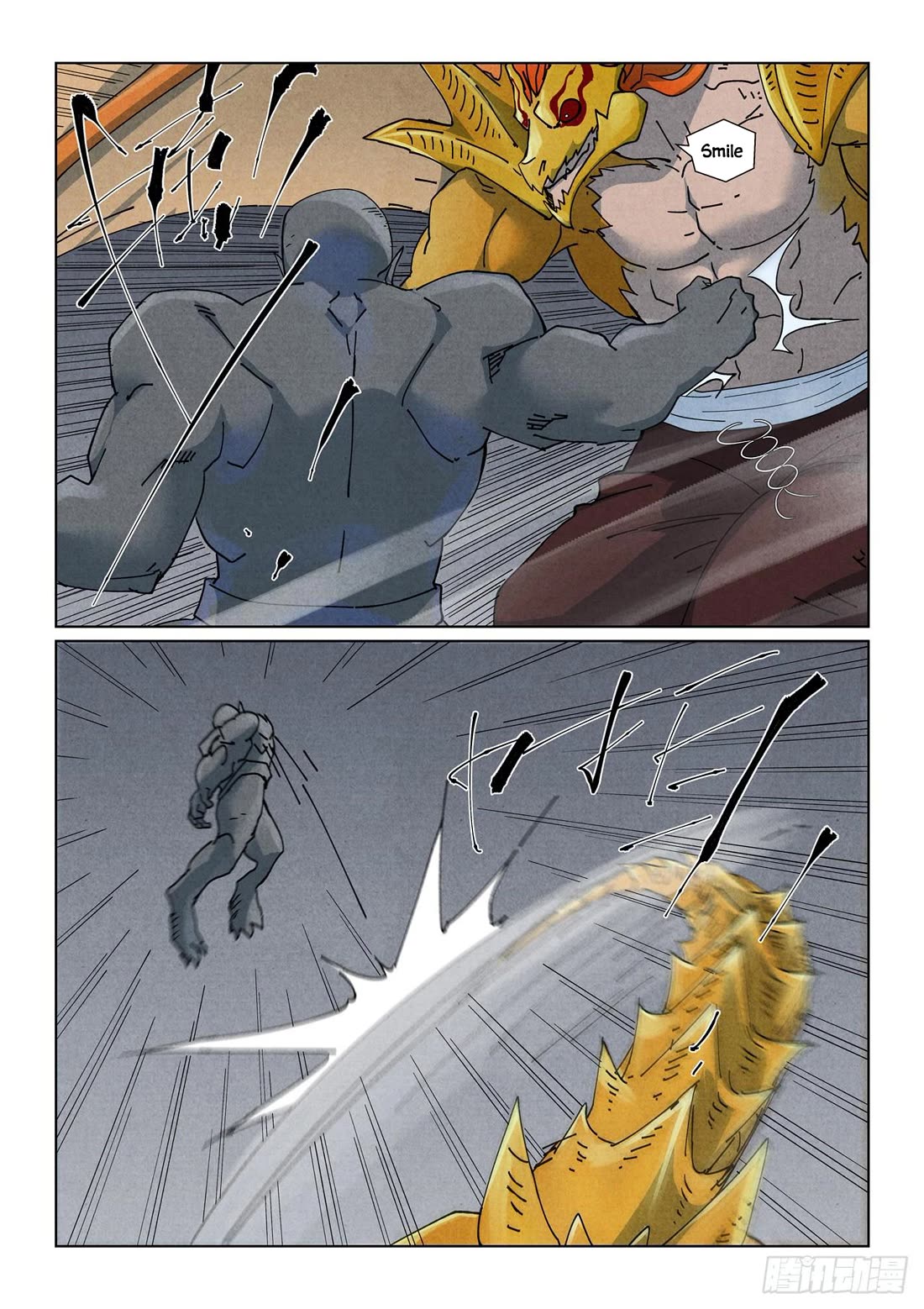 Tales of Demons and Gods Chapter 520.5 page 9 - Chapter 520.5