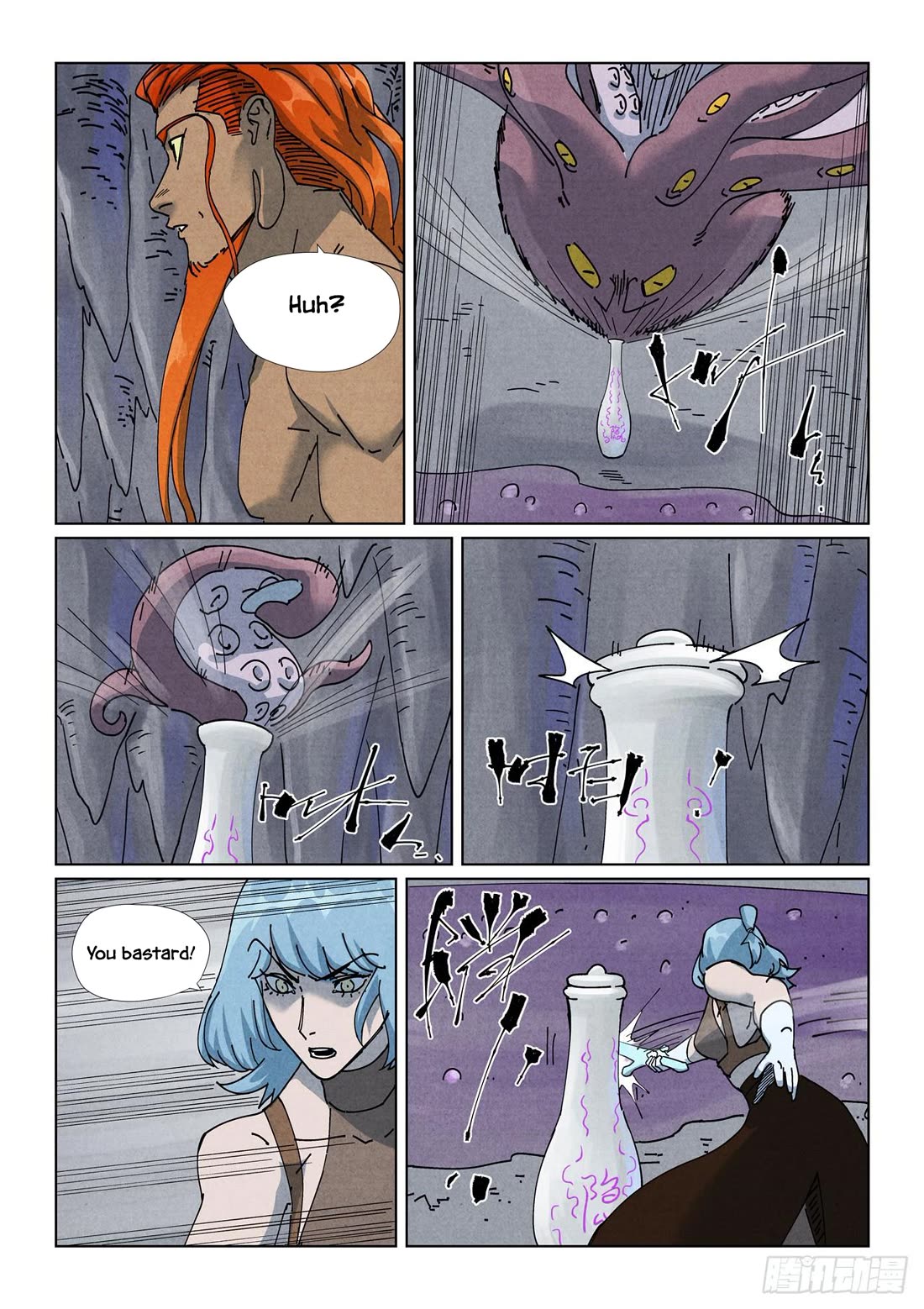 Tales of Demons and Gods Chapter 521.1 page 5 - Chapter 521.1