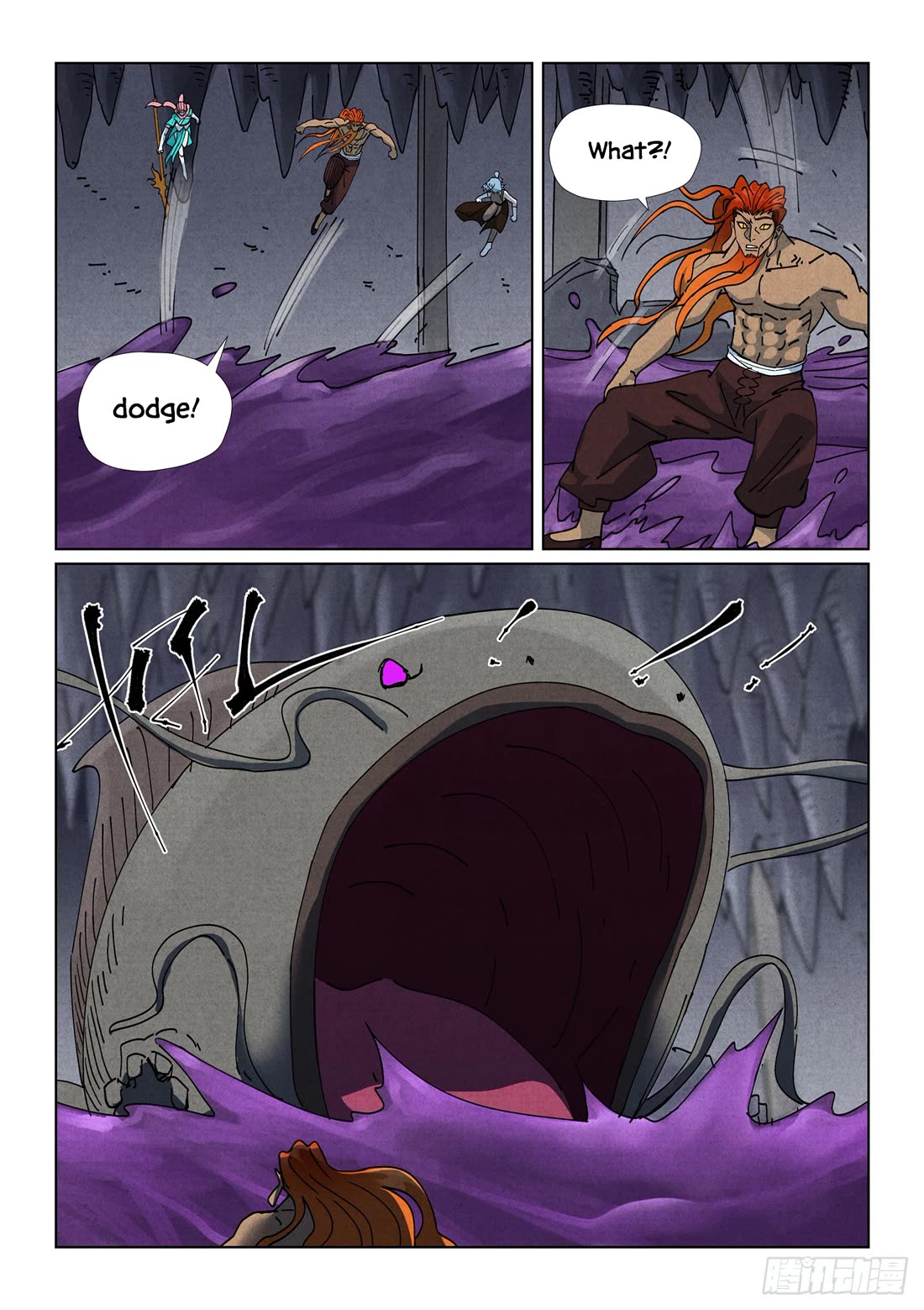 Tales of Demons and Gods Chapter 521.5 page 3 - Chapter 521.5