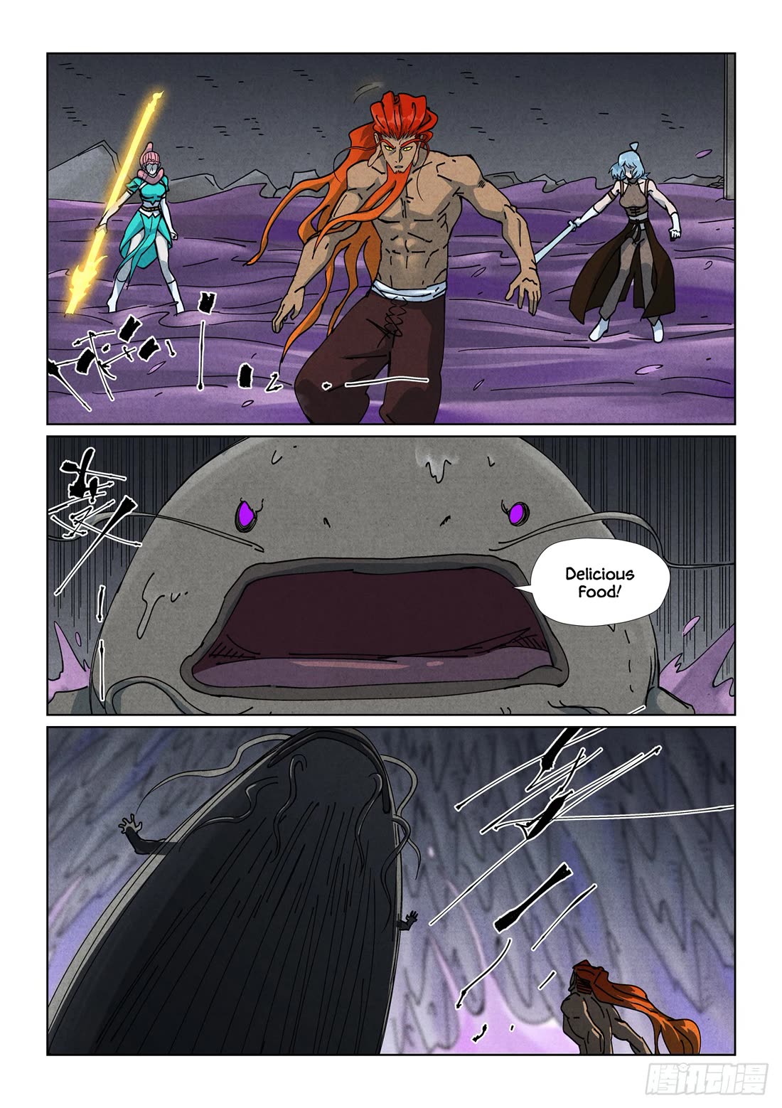 Tales of Demons and Gods Chapter 521.5 page 5 - Chapter 521.5