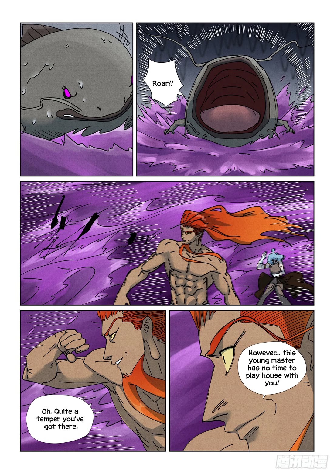 Tales of Demons and Gods Chapter 521.5 page 7 - Chapter 521.5