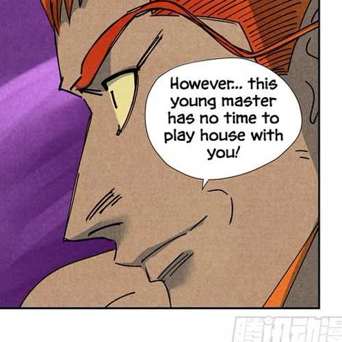 Tales of Demons and Gods Chapter 521.5 cover
