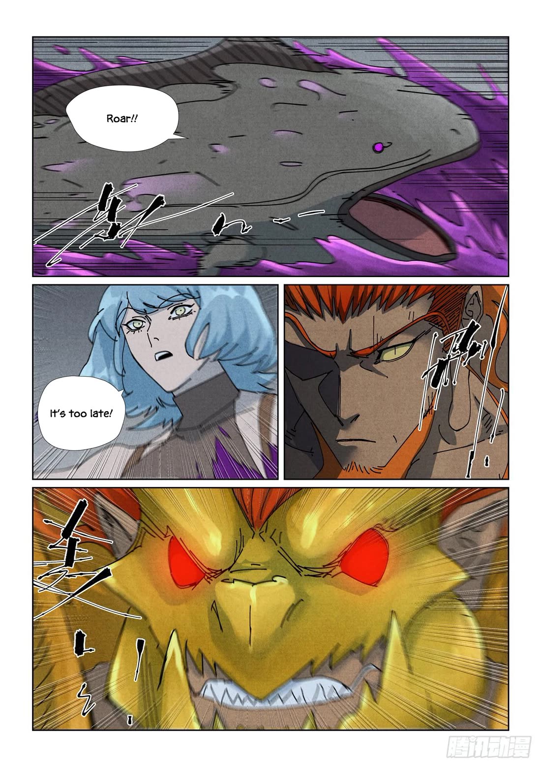 Tales of Demons and Gods Chapter 522.1 page 11 - Chapter 522.1