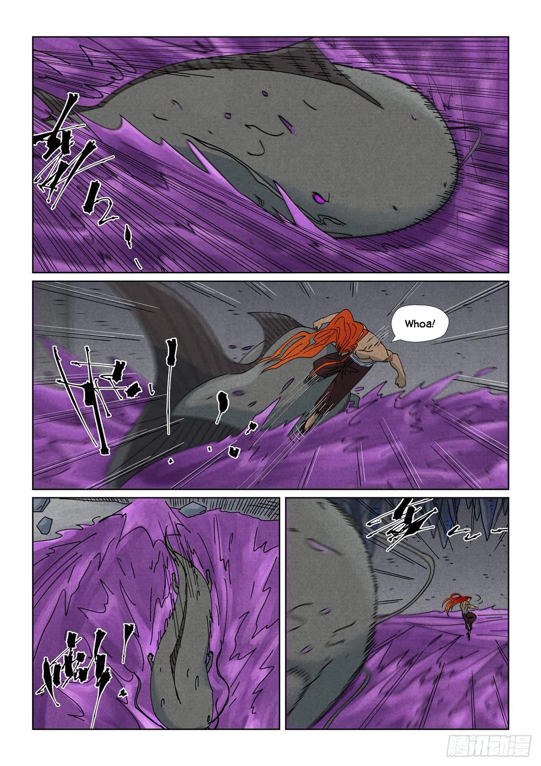 Tales of Demons and Gods Chapter 522.1 page 4 - Chapter 522.1