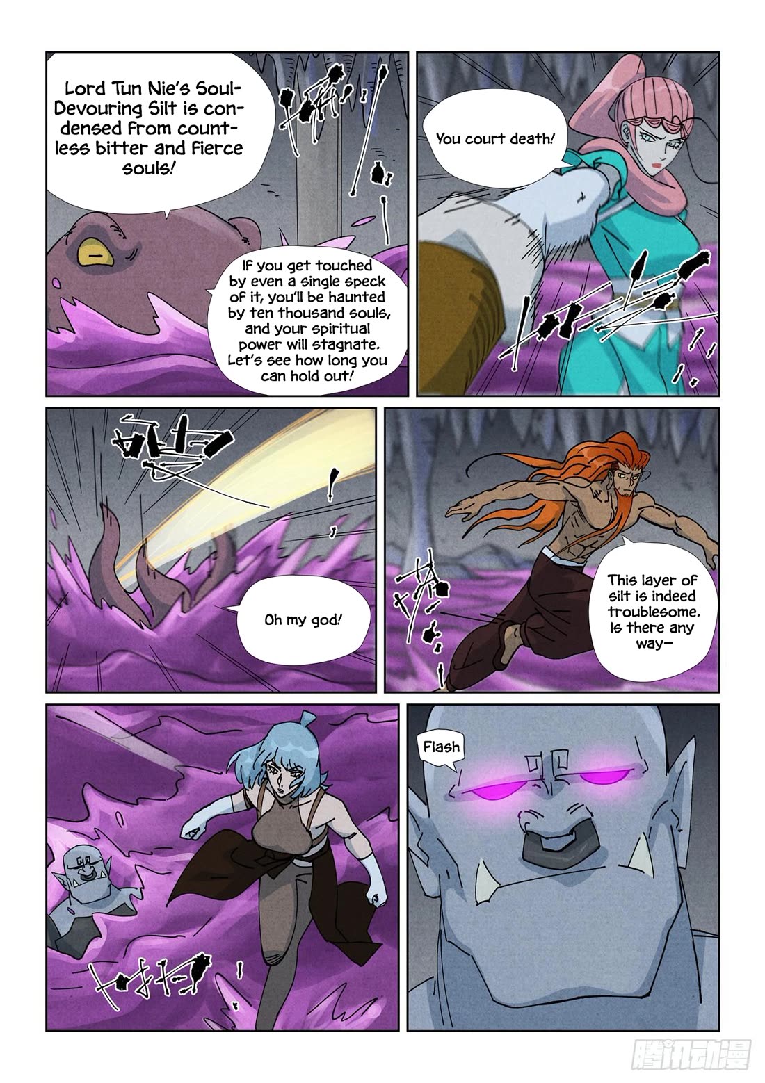 Tales of Demons and Gods Chapter 522.1 page 6 - Chapter 522.1