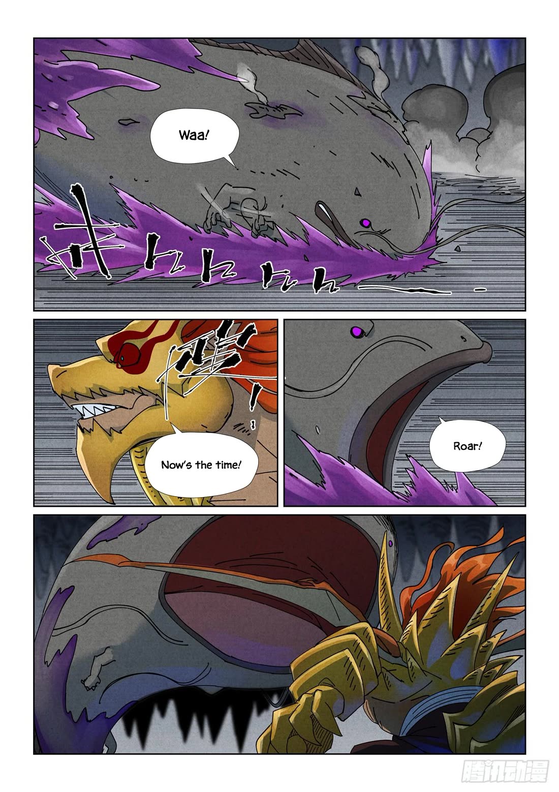 Tales of Demons and Gods Chapter 522.5 page 10 - Chapter 522.5