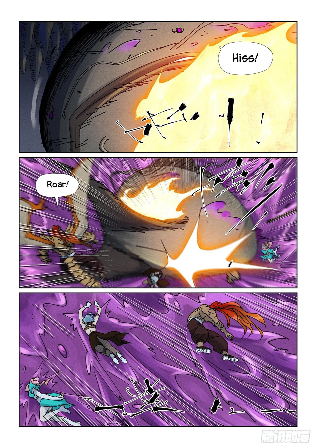 Tales of Demons and Gods Chapter 522.5 page 3 - Chapter 522.5