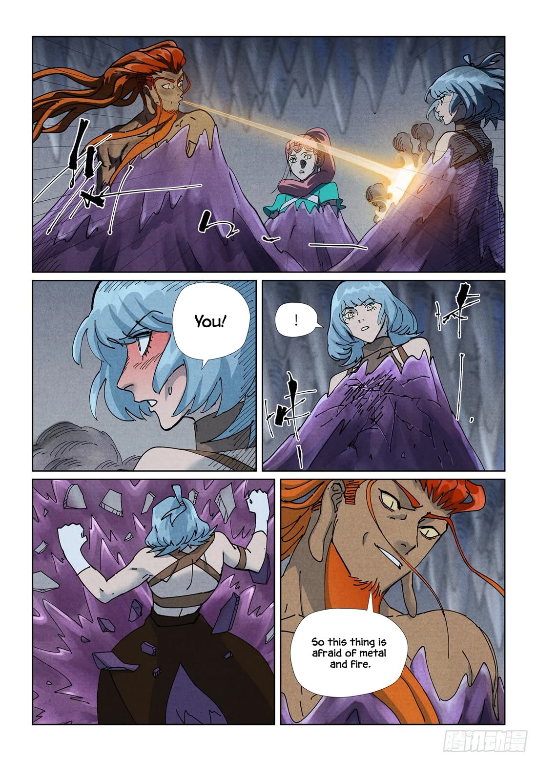 Tales of Demons and Gods Chapter 522.5 page 5 - Chapter 522.5