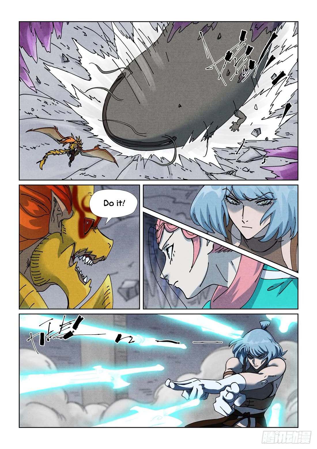 Tales of Demons and Gods Chapter 523.1 page 3 - Chapter 523.1