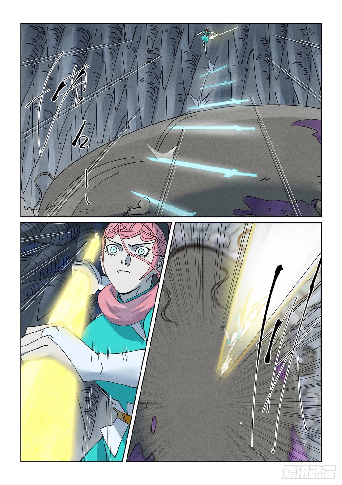 Tales of Demons and Gods Chapter 523.1 page 4 - Chapter 523.1