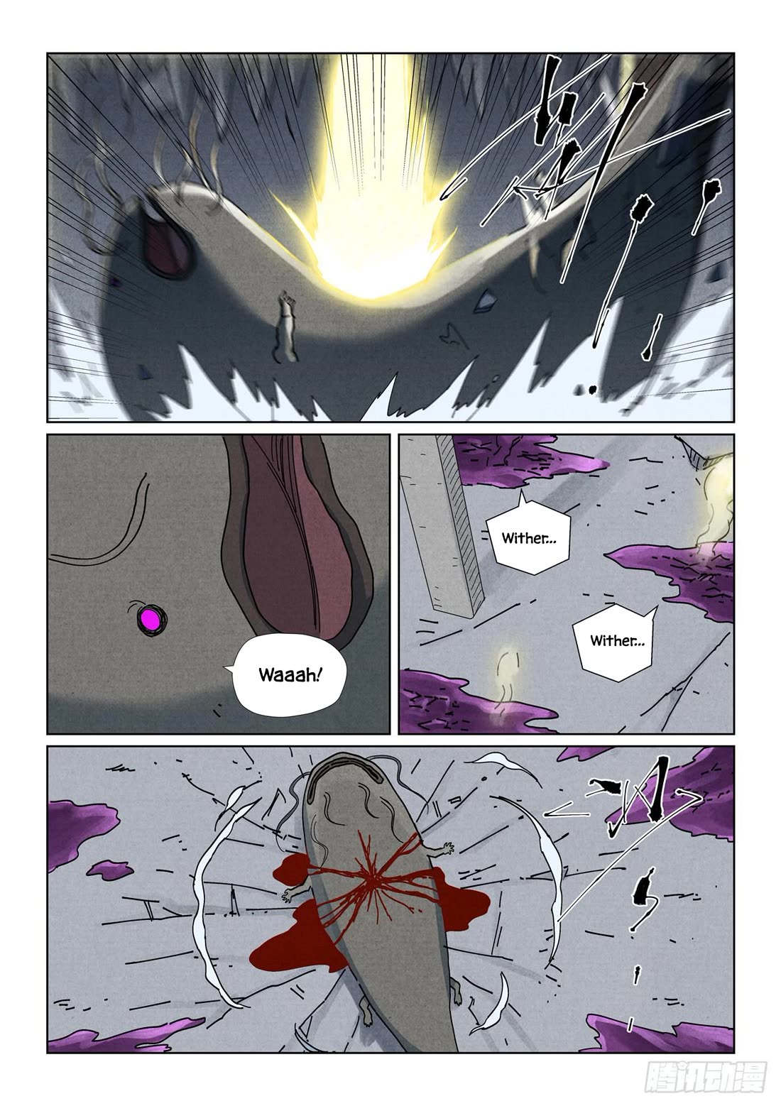 Tales of Demons and Gods Chapter 523.1 page 5 - Chapter 523.1
