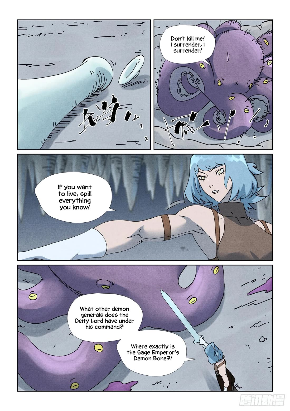 Tales of Demons and Gods Chapter 523.5 page 5 - Chapter 523.5