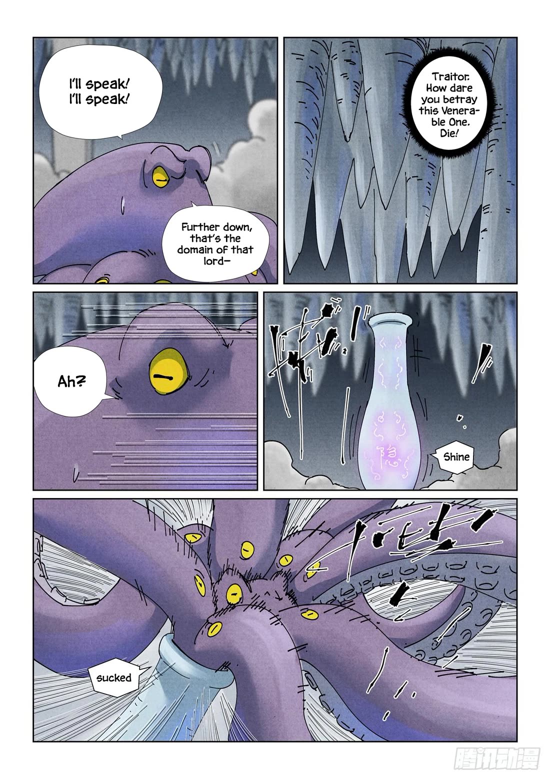 Tales of Demons and Gods Chapter 523.5 page 6 - Chapter 523.5