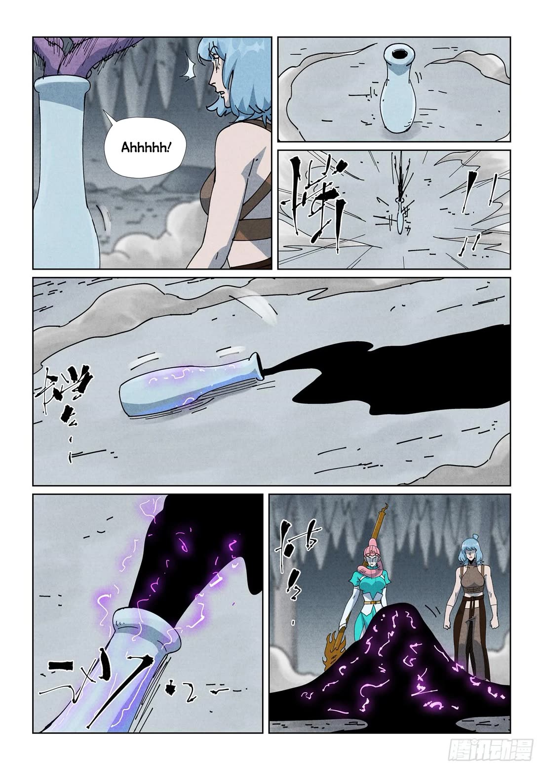 Tales of Demons and Gods Chapter 523.5 page 7 - Chapter 523.5