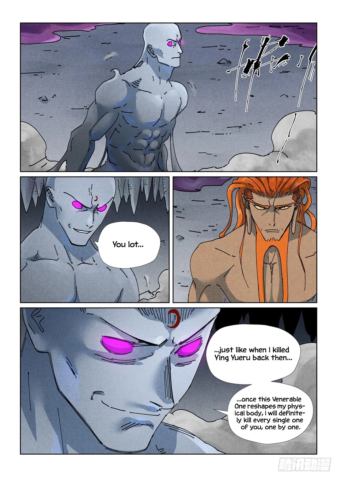 Tales of Demons and Gods Chapter 523.5 page 8 - Chapter 523.5