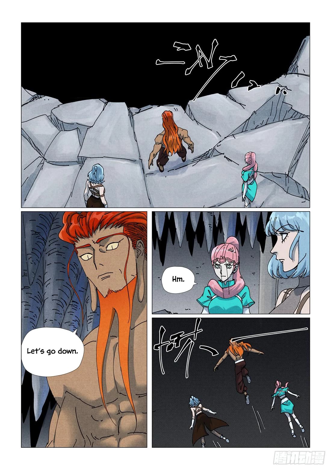 Tales of Demons and Gods Chapter 524.1 page 3 - Chapter 524.1