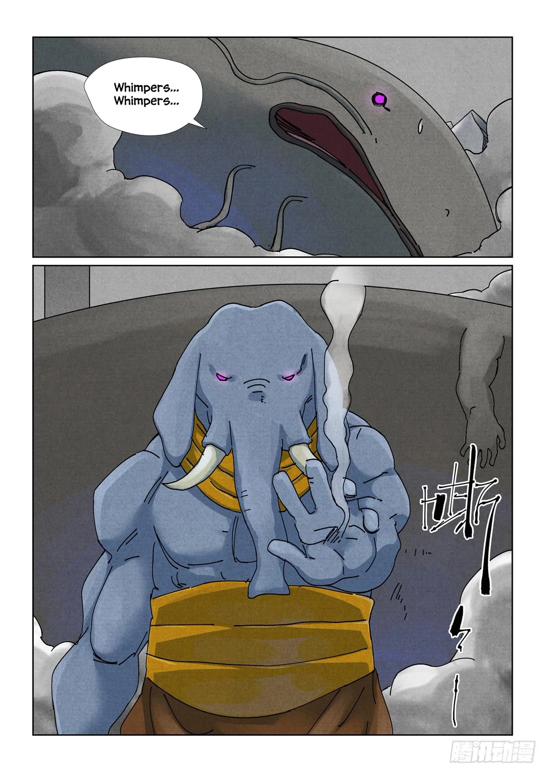 Tales of Demons and Gods Chapter 524.1 page 8 - Chapter 524.1