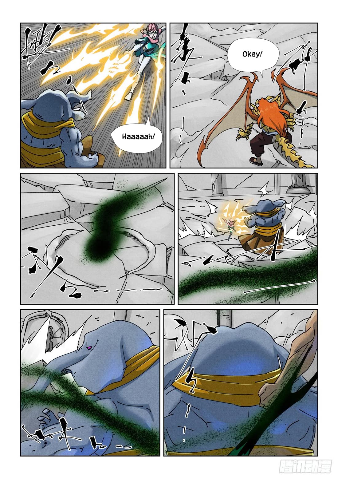 Tales of Demons and Gods Chapter 524.5 page 10 - Chapter 524.5